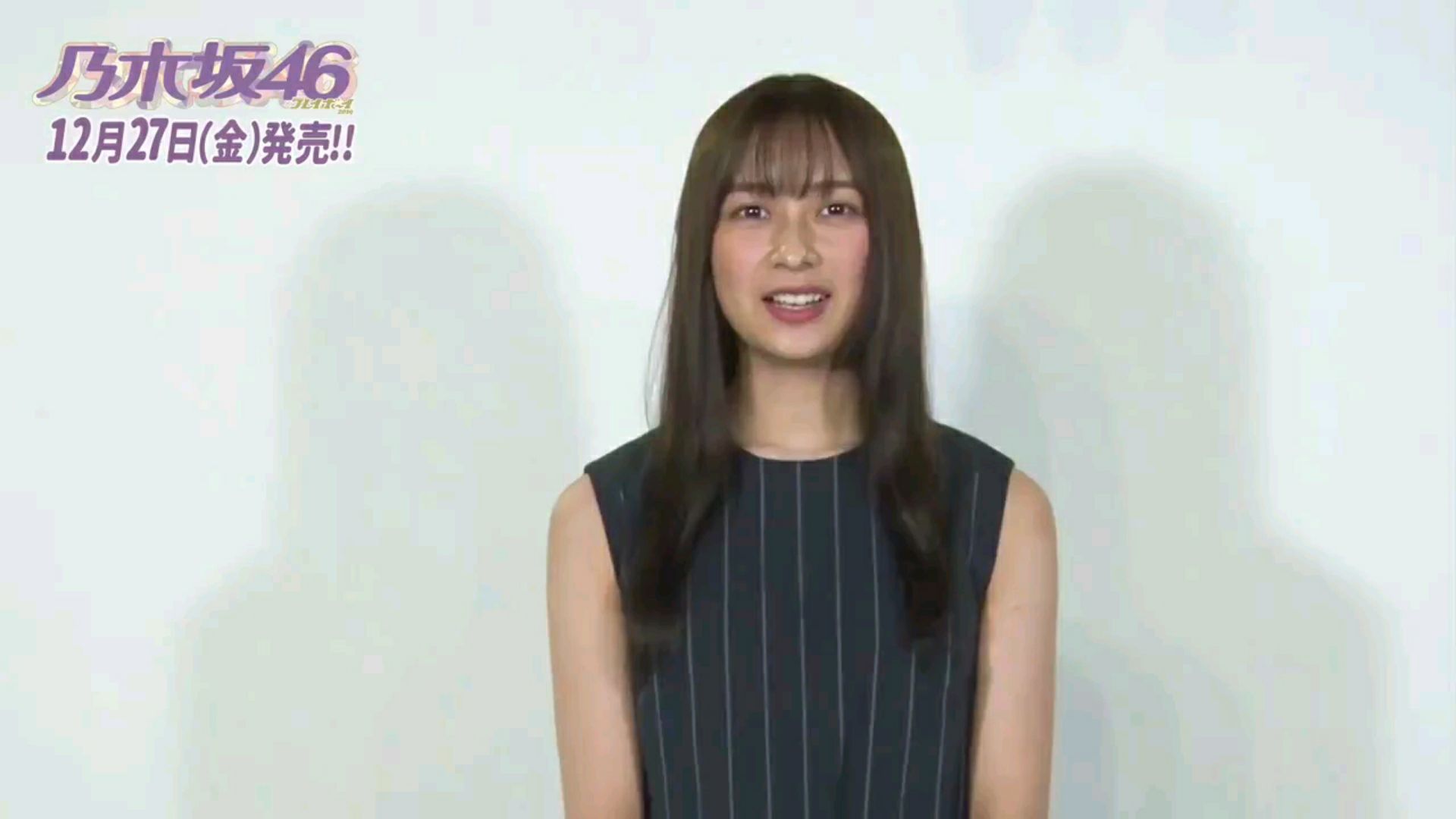 投稿動画サムネイル