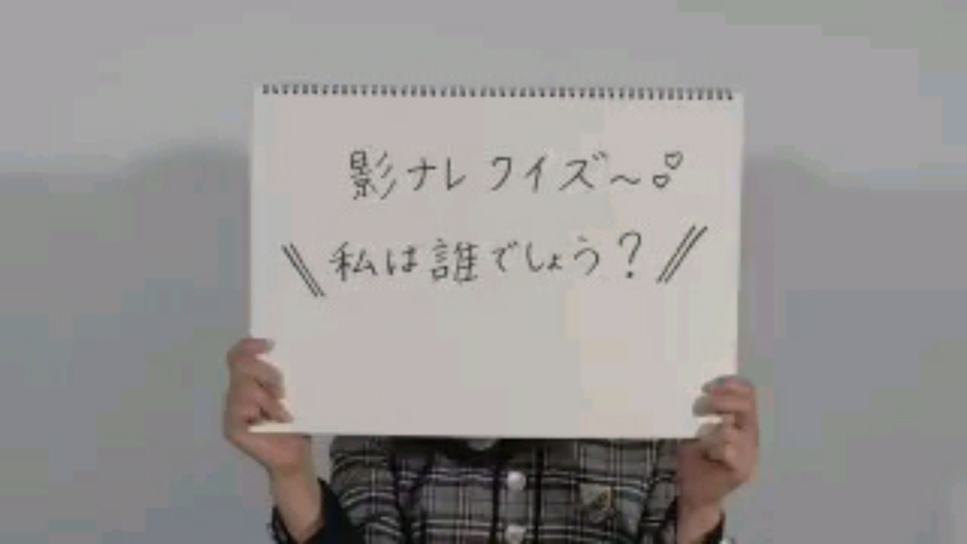 投稿動画サムネイル