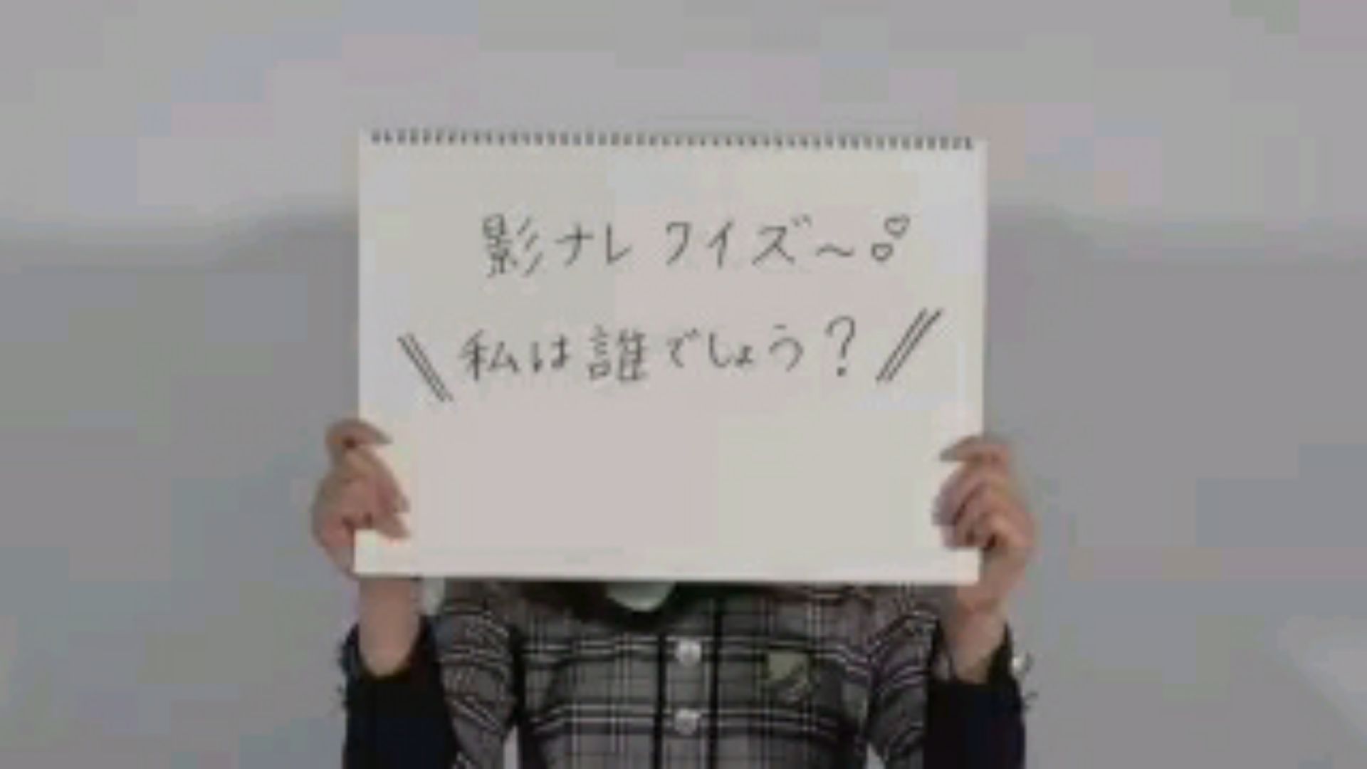 投稿動画サムネイル