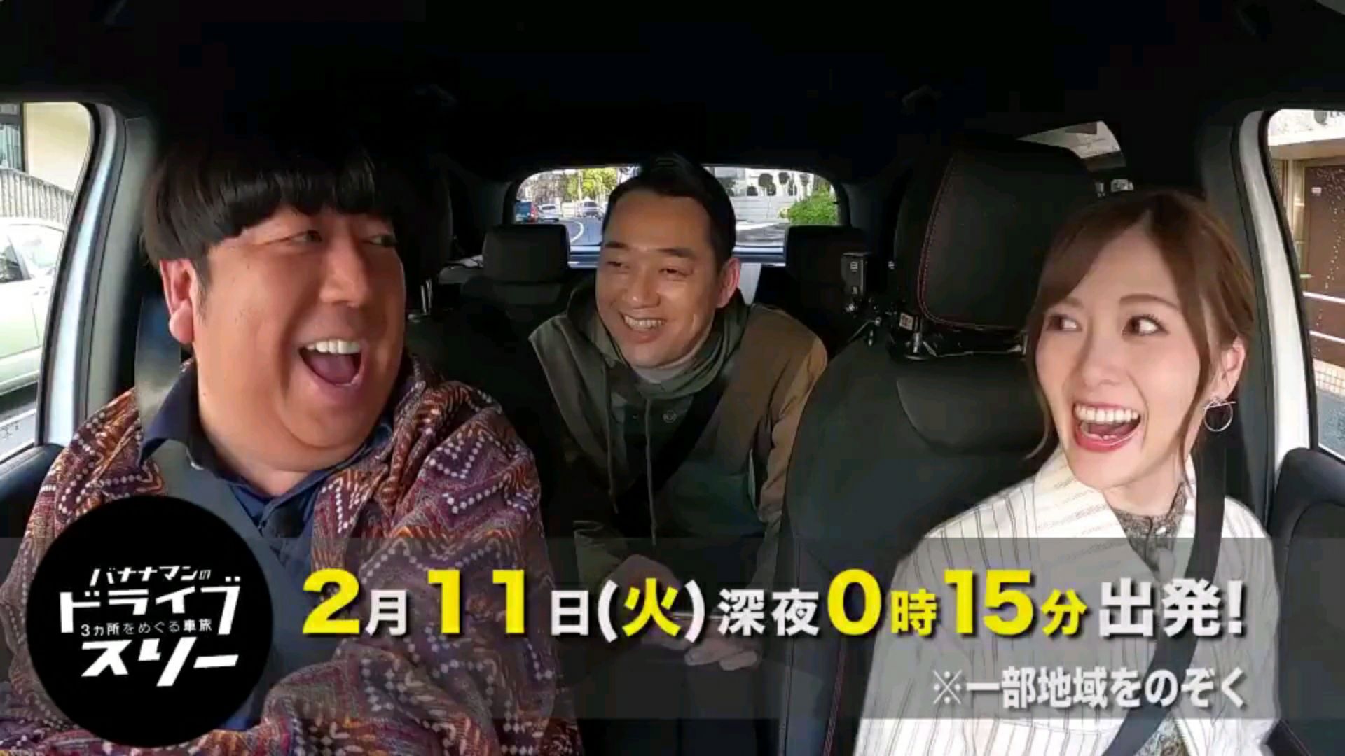 投稿動画サムネイル