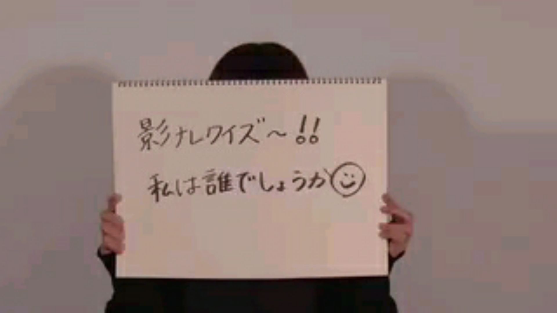 投稿動画サムネイル