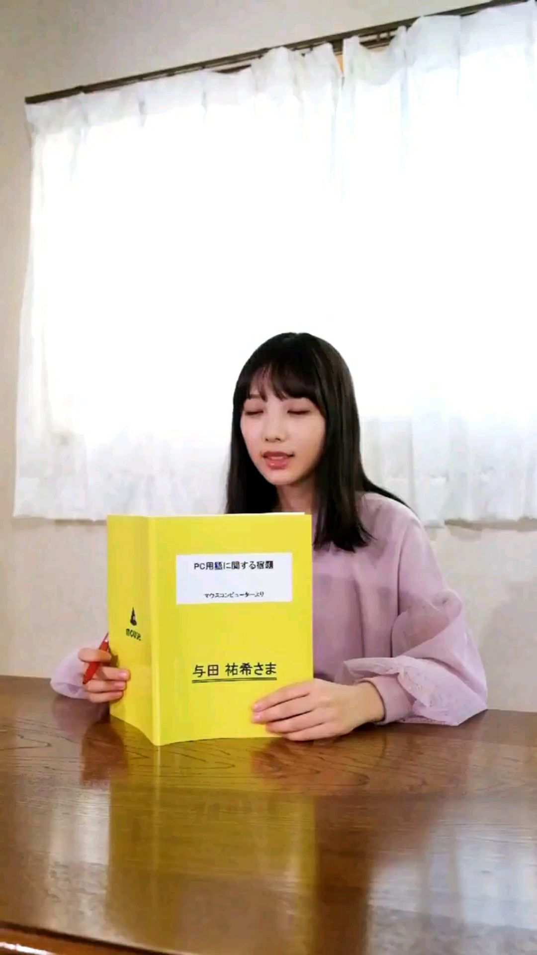 投稿動画サムネイル