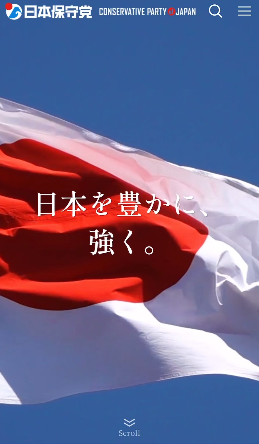 投稿動画サムネイル