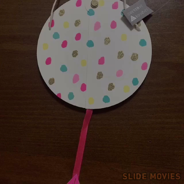 投稿動画サムネイル