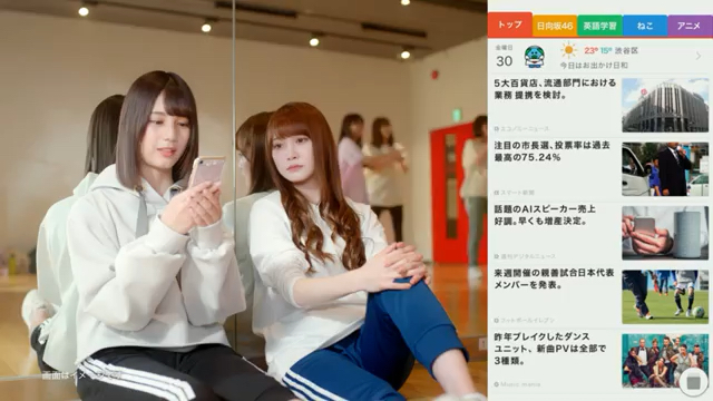 投稿動画サムネイル