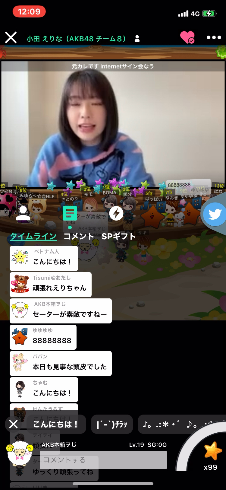 投稿動画サムネイル