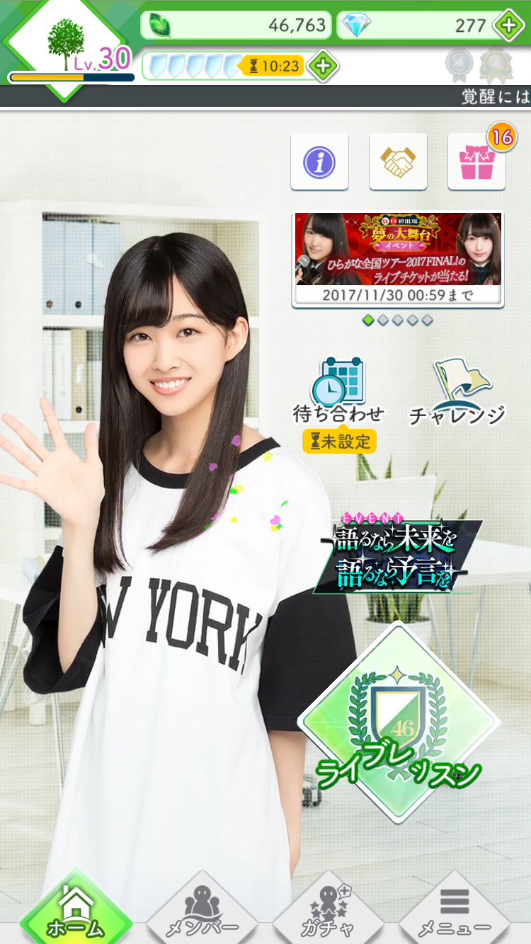 投稿動画サムネイル