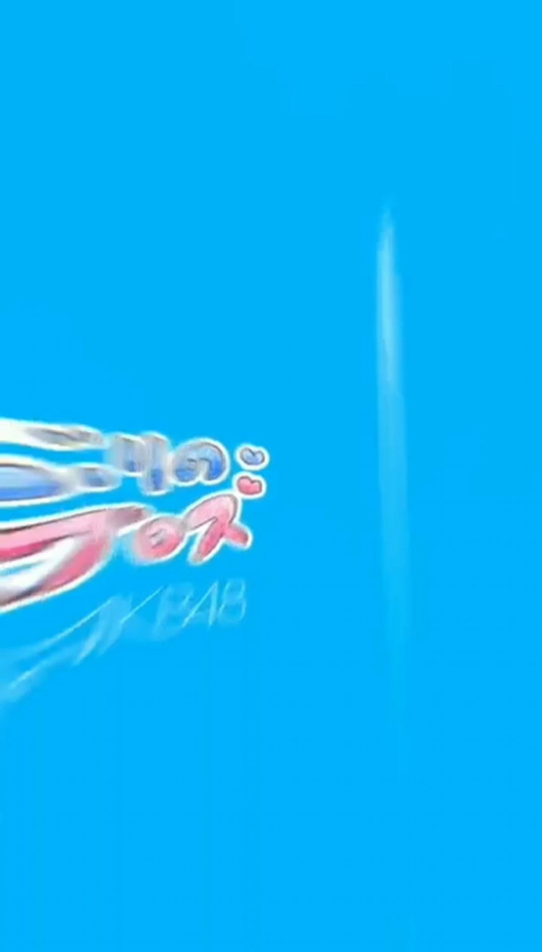 投稿動画サムネイル