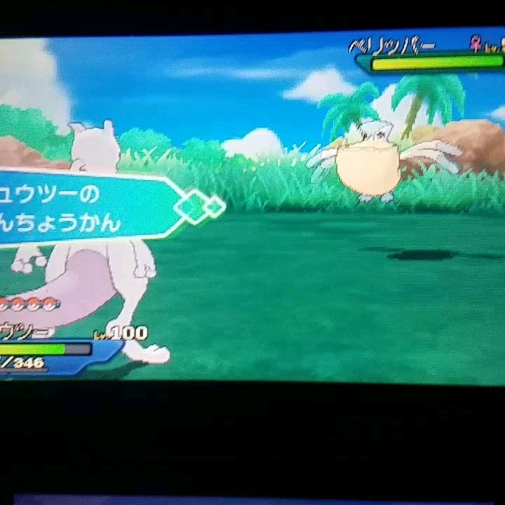 投稿動画サムネイル