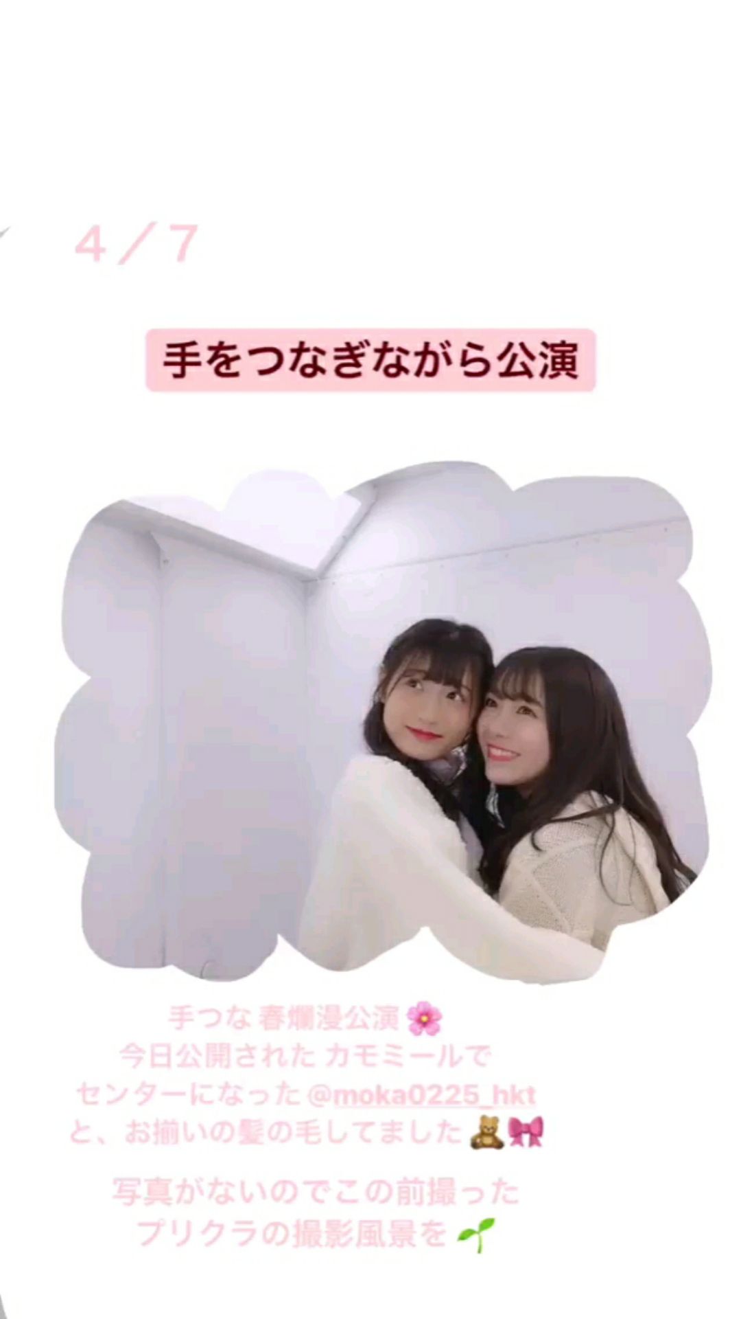 投稿動画サムネイル