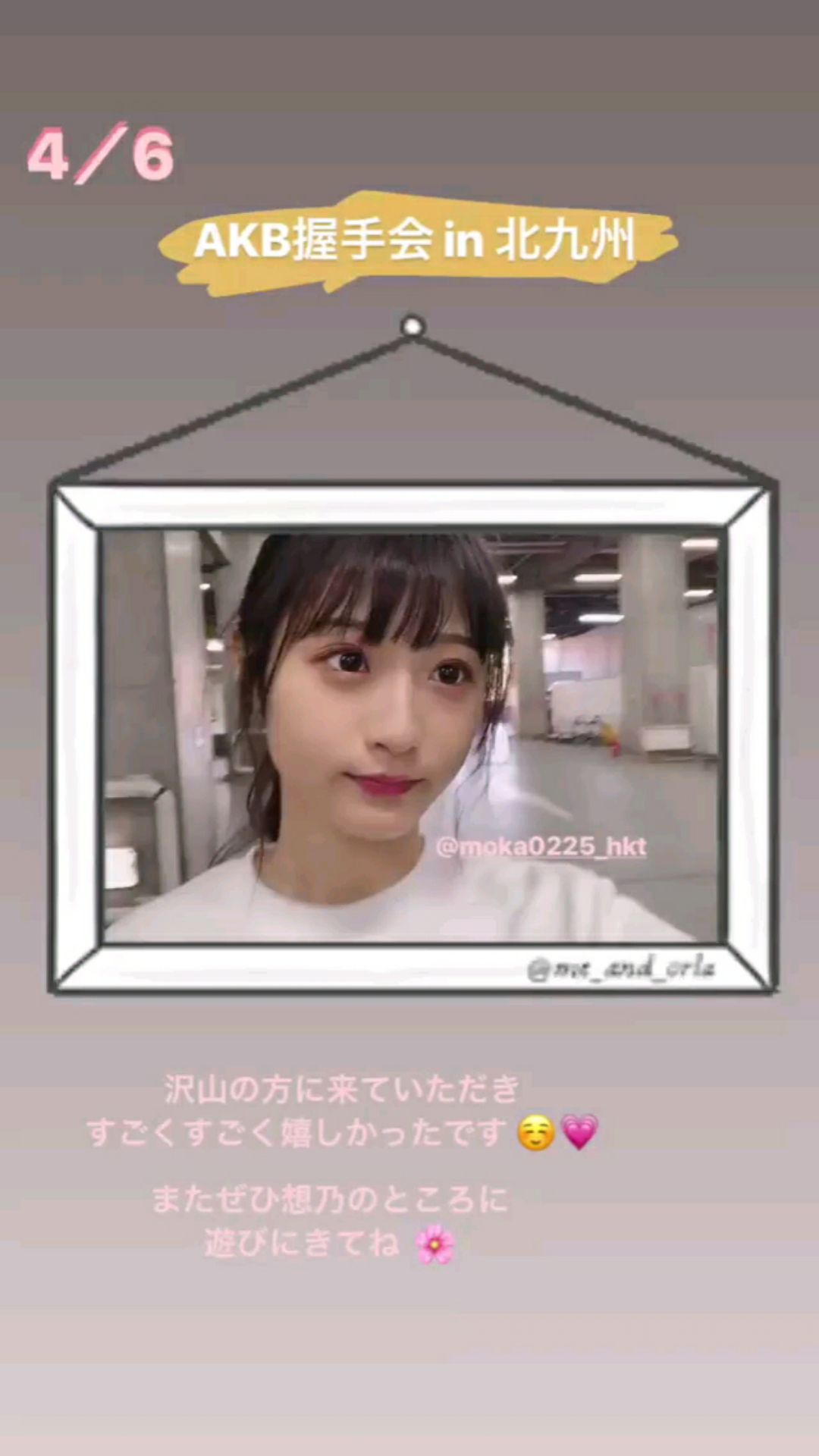 投稿動画サムネイル