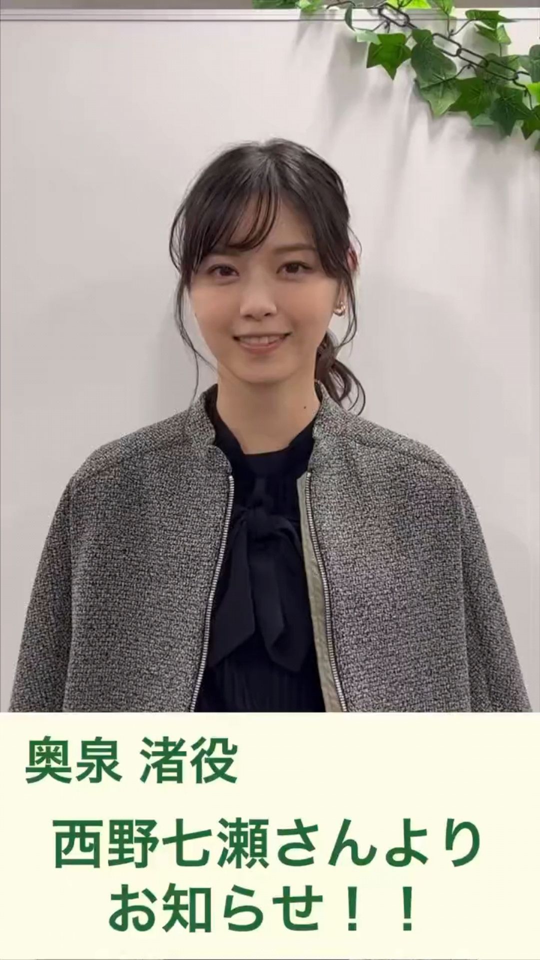 投稿動画サムネイル