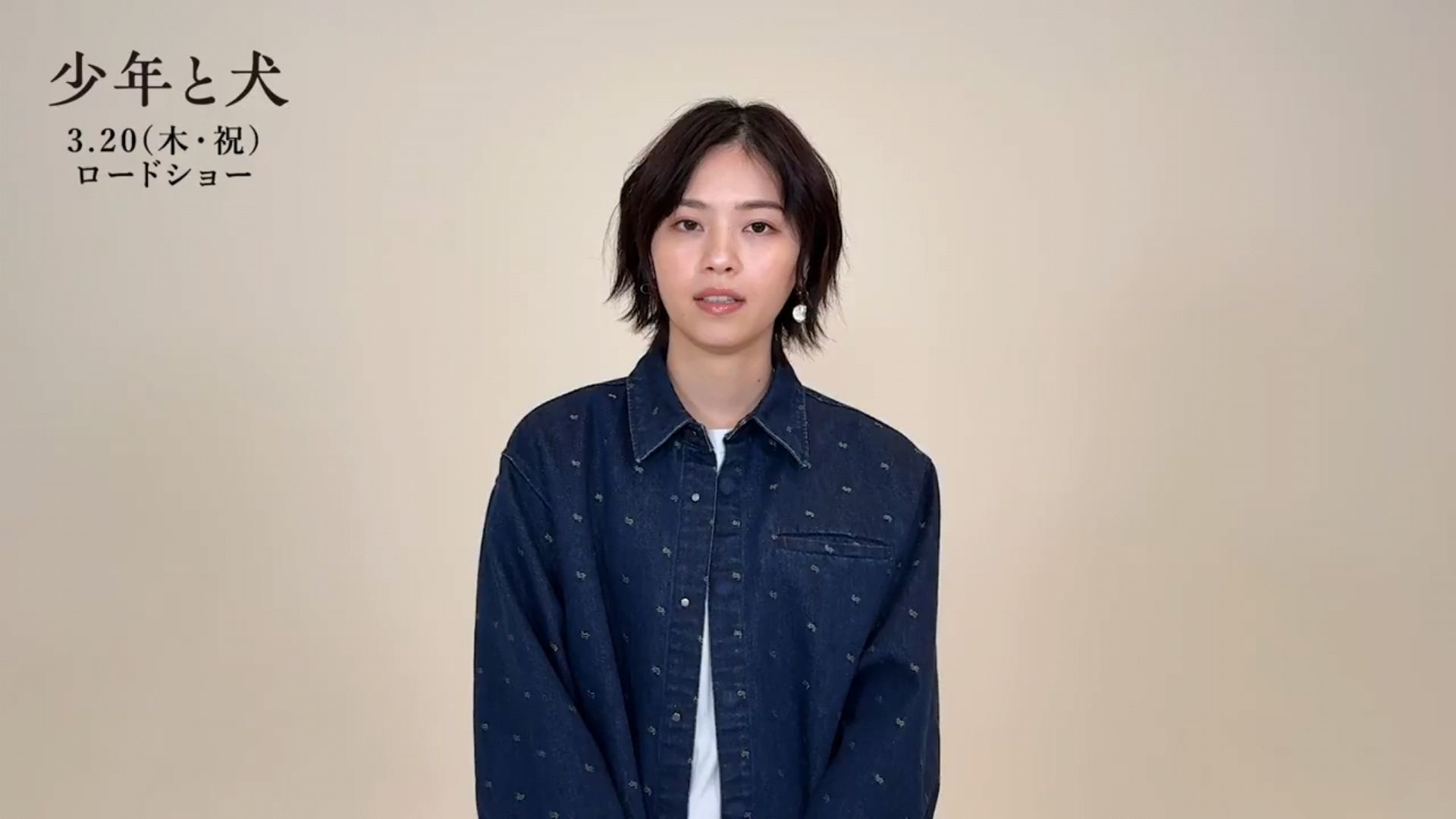 投稿動画サムネイル