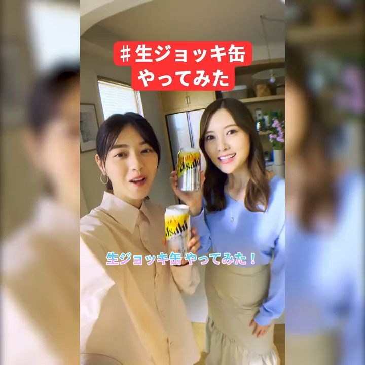 投稿動画サムネイル