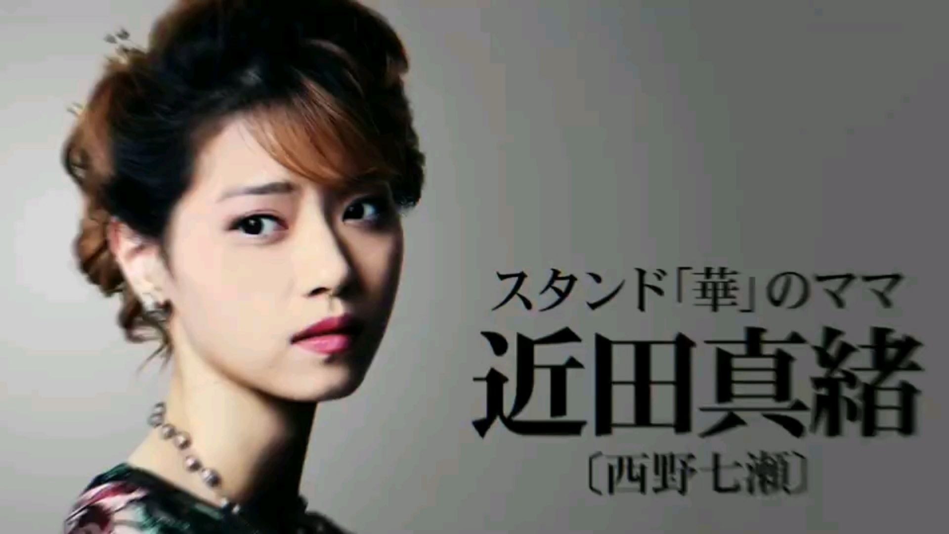 投稿動画サムネイル