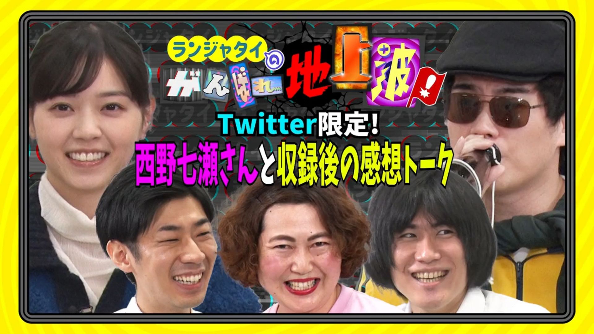 投稿動画サムネイル