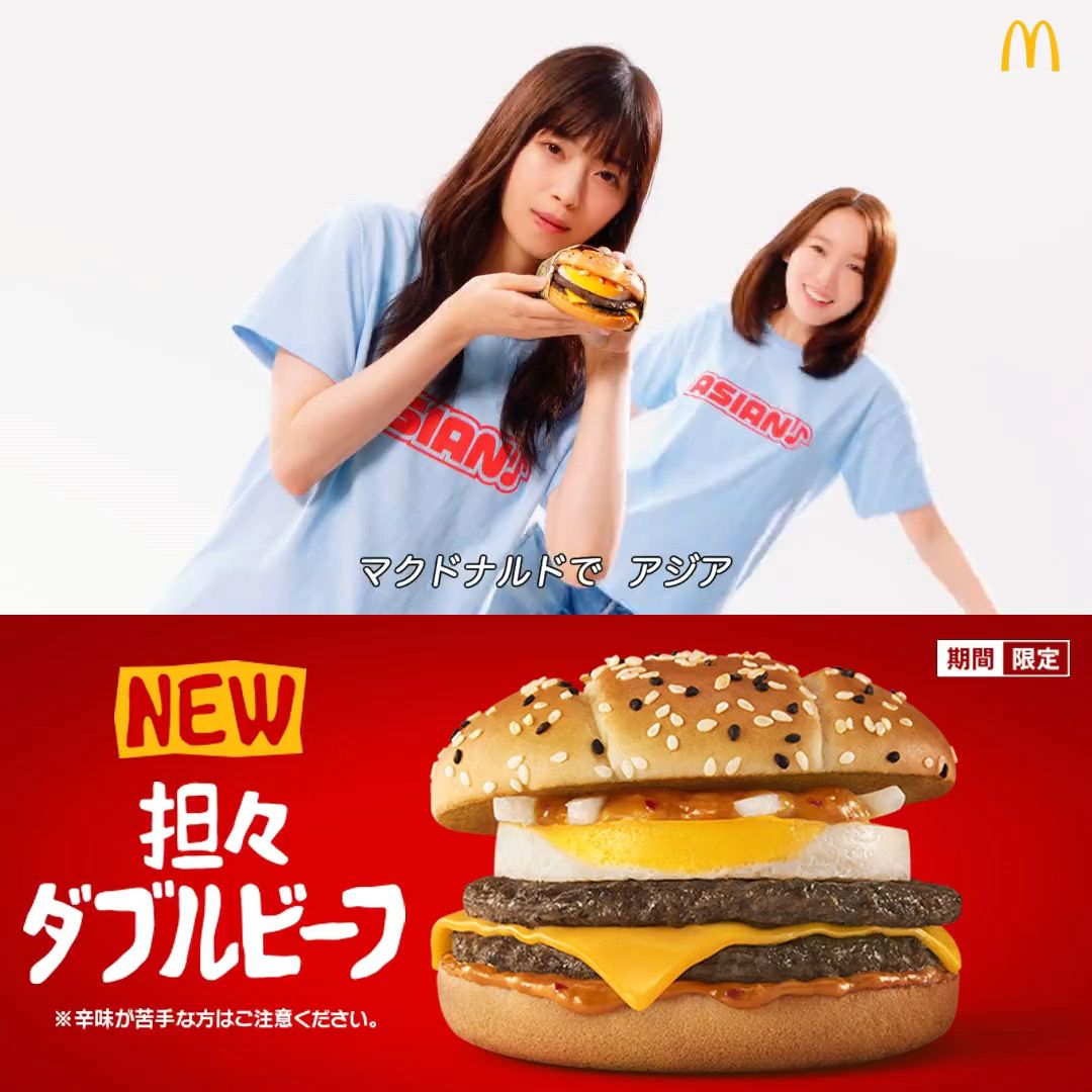 投稿動画サムネイル