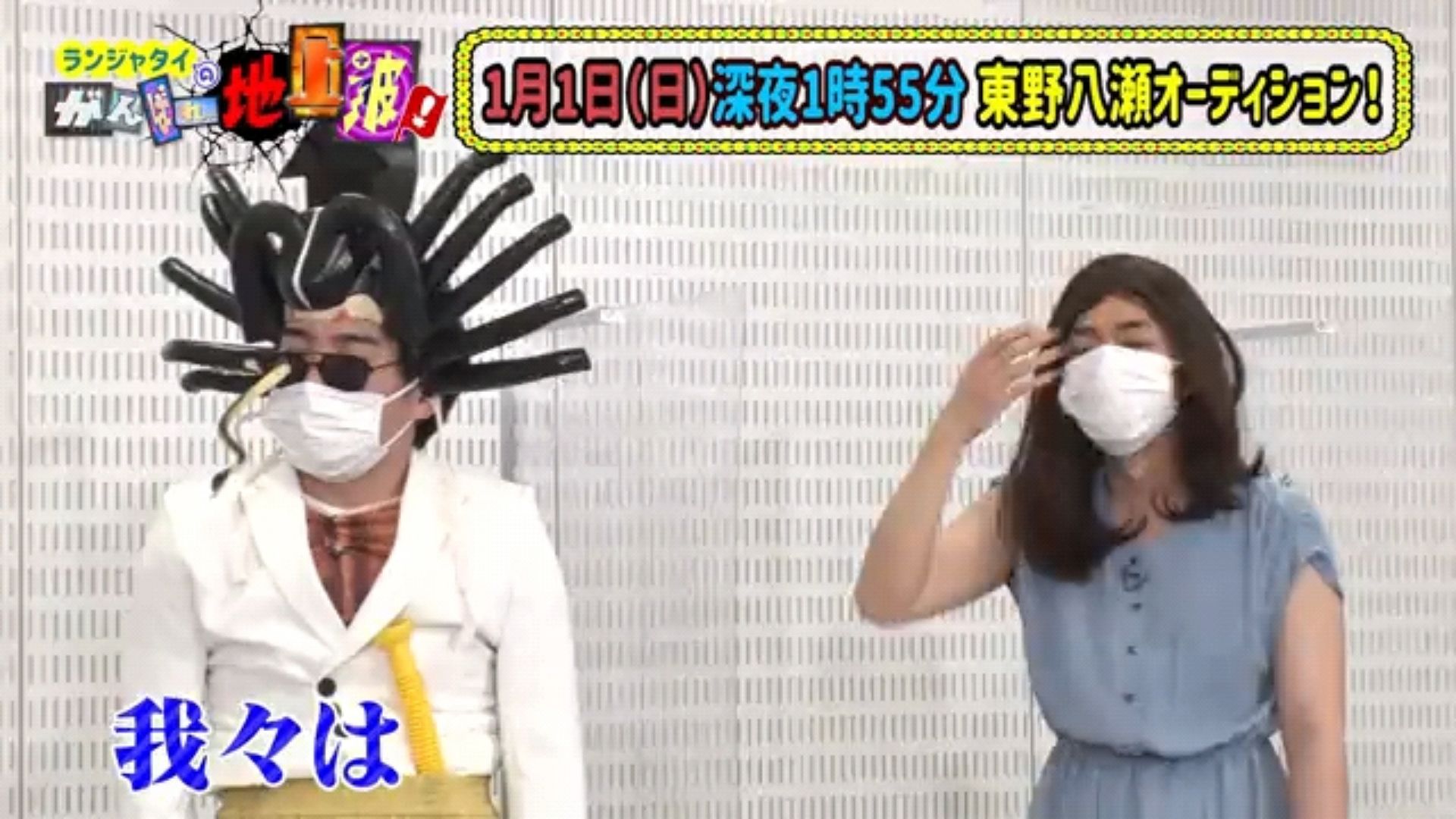 投稿動画サムネイル