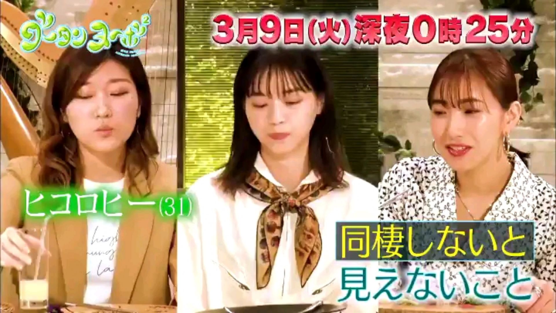 投稿動画サムネイル