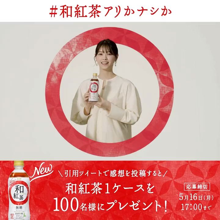 投稿動画サムネイル