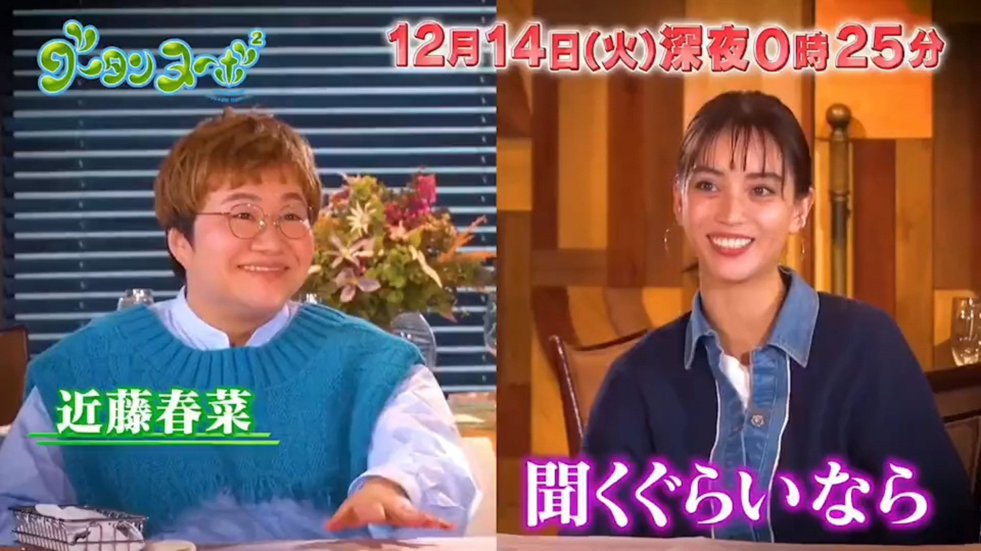 投稿動画サムネイル