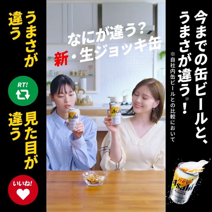 投稿動画サムネイル