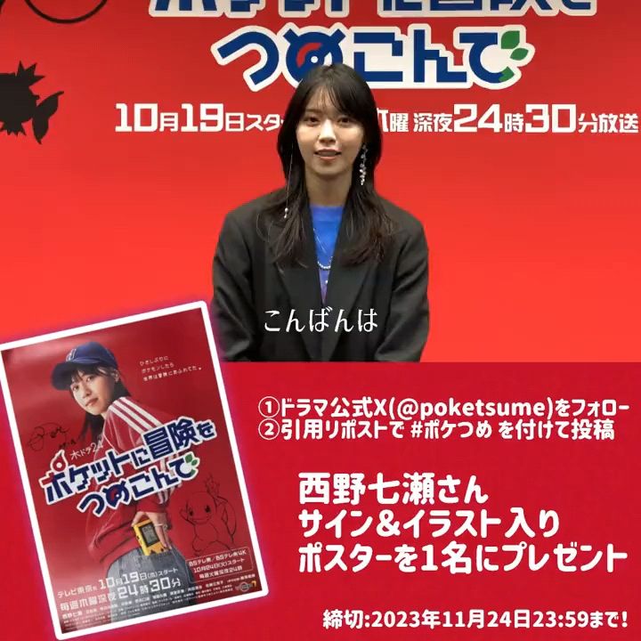 投稿動画サムネイル