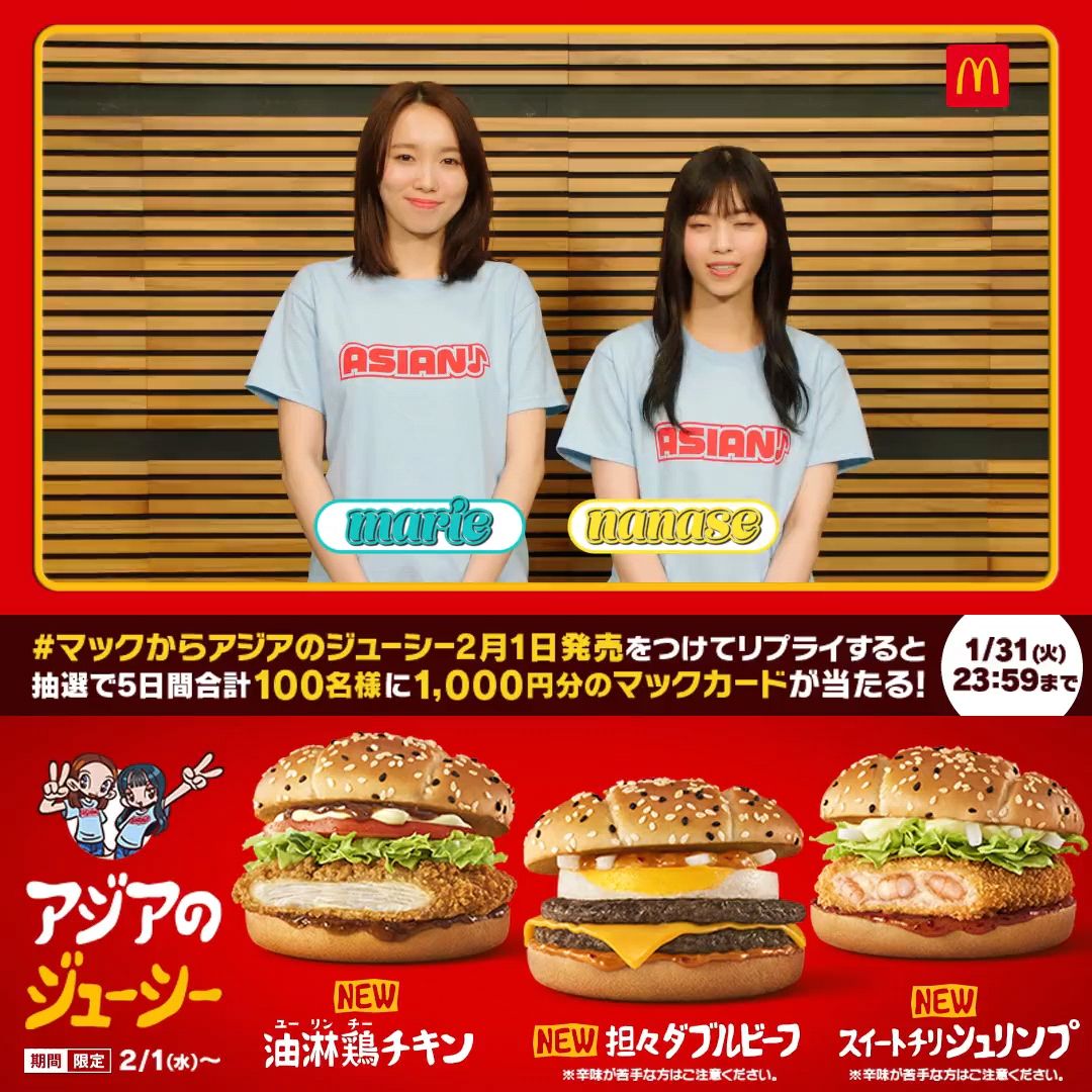 投稿動画サムネイル