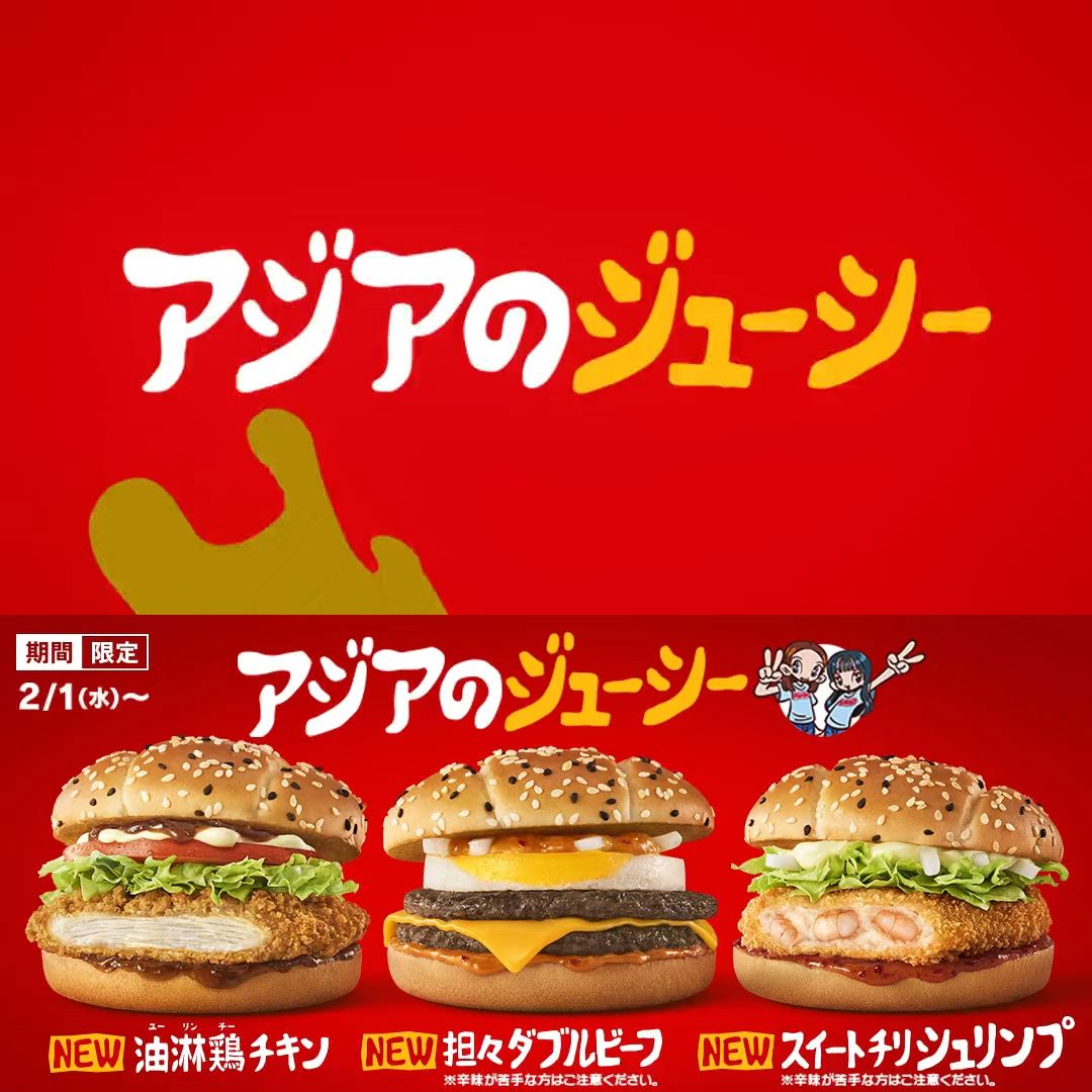 投稿動画サムネイル