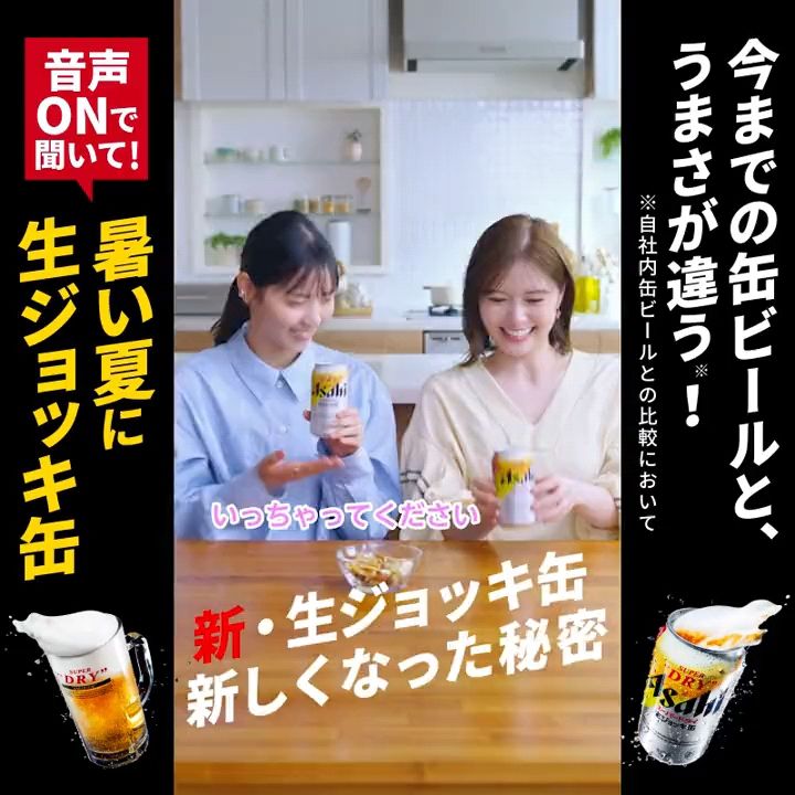 投稿動画サムネイル
