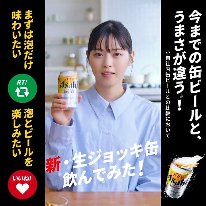 投稿動画サムネイル