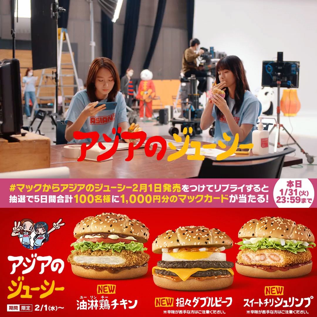 投稿動画サムネイル