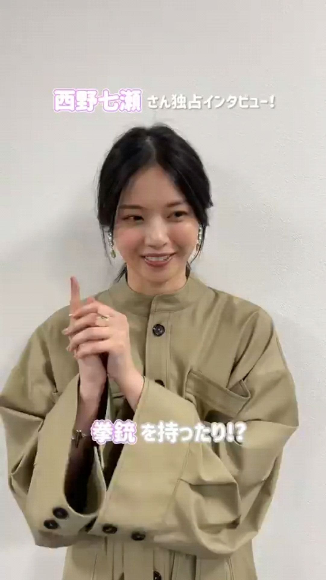 投稿動画サムネイル