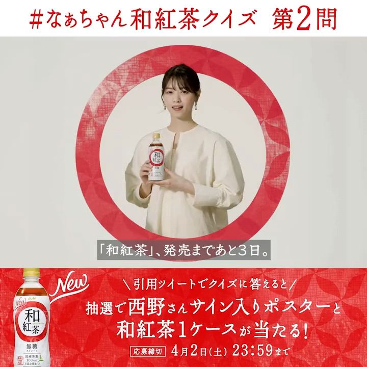 投稿動画サムネイル