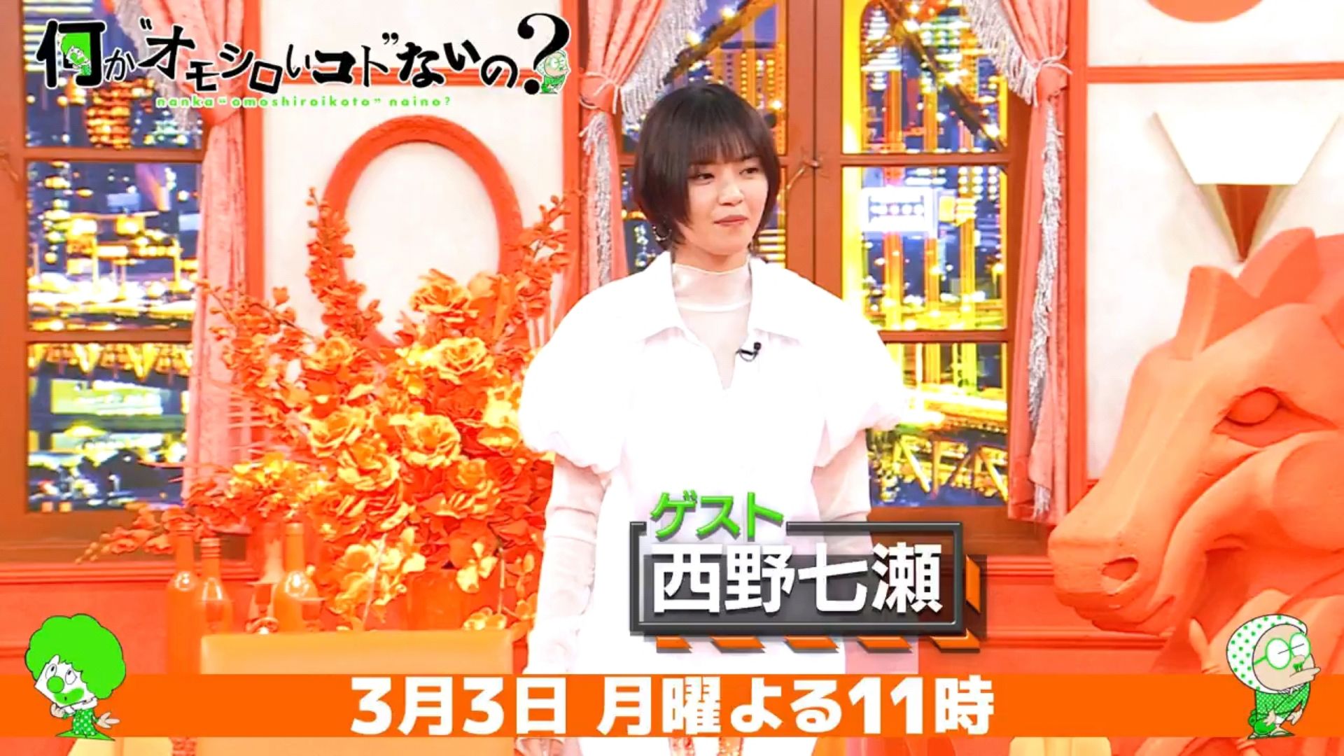 投稿動画サムネイル