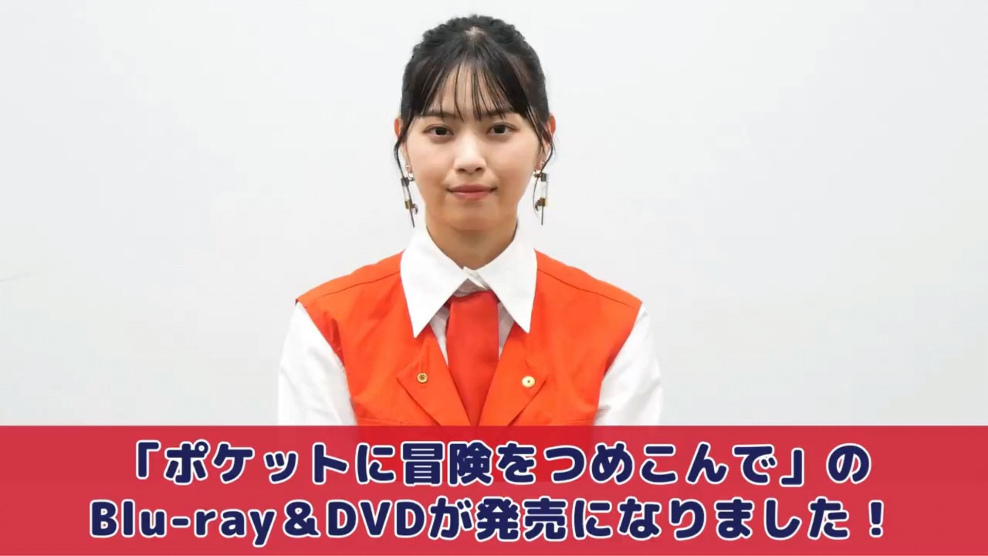 投稿動画サムネイル