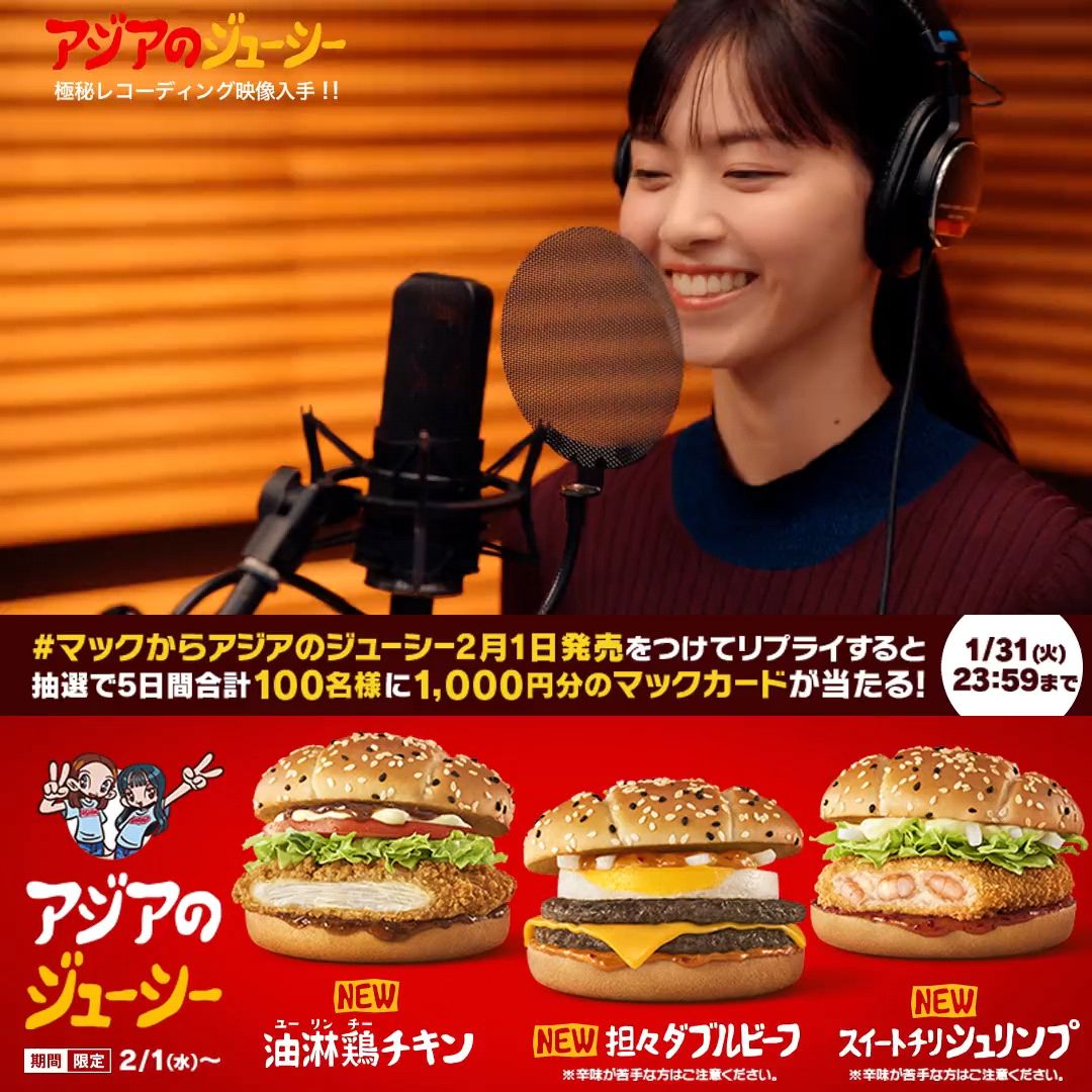 投稿動画サムネイル