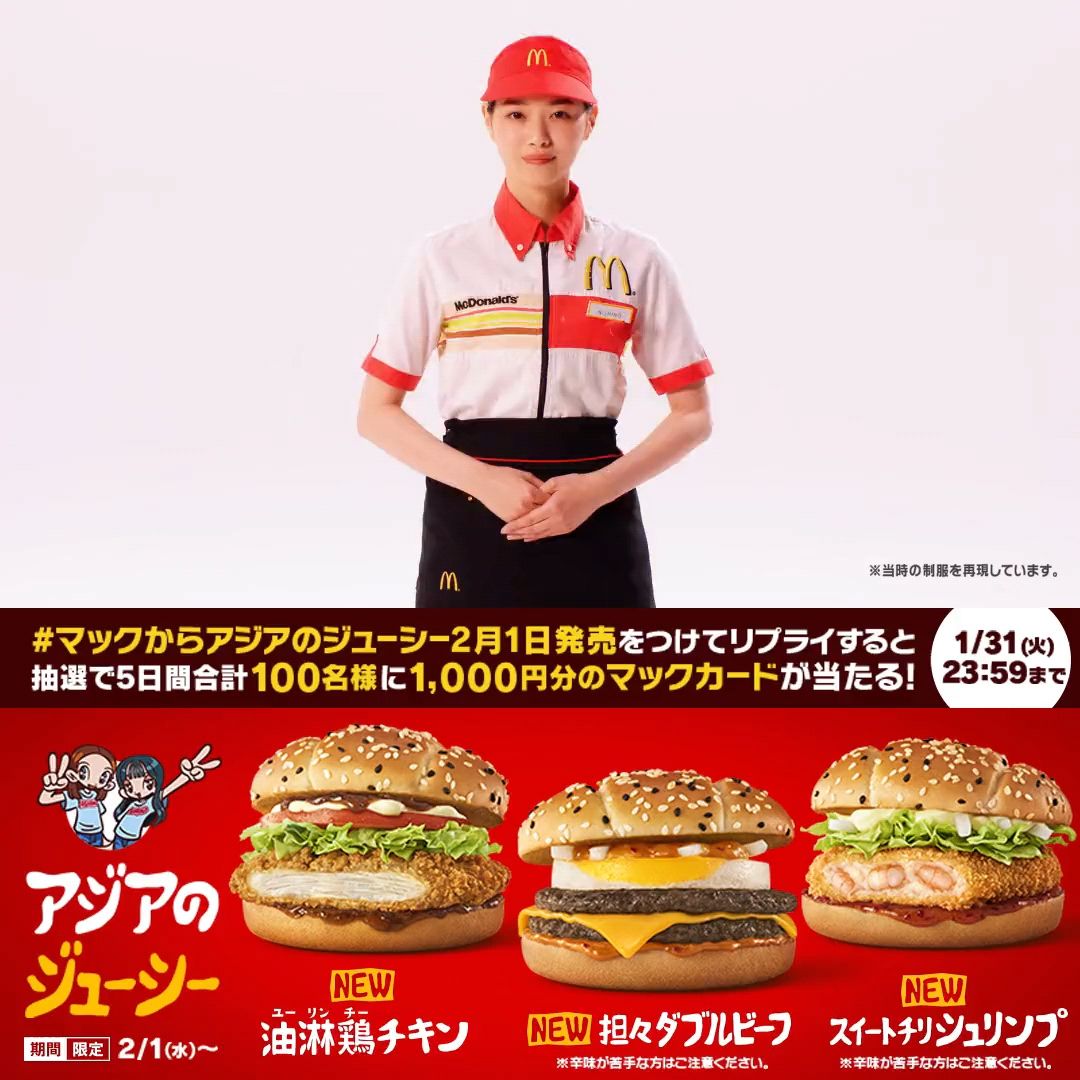 投稿動画サムネイル