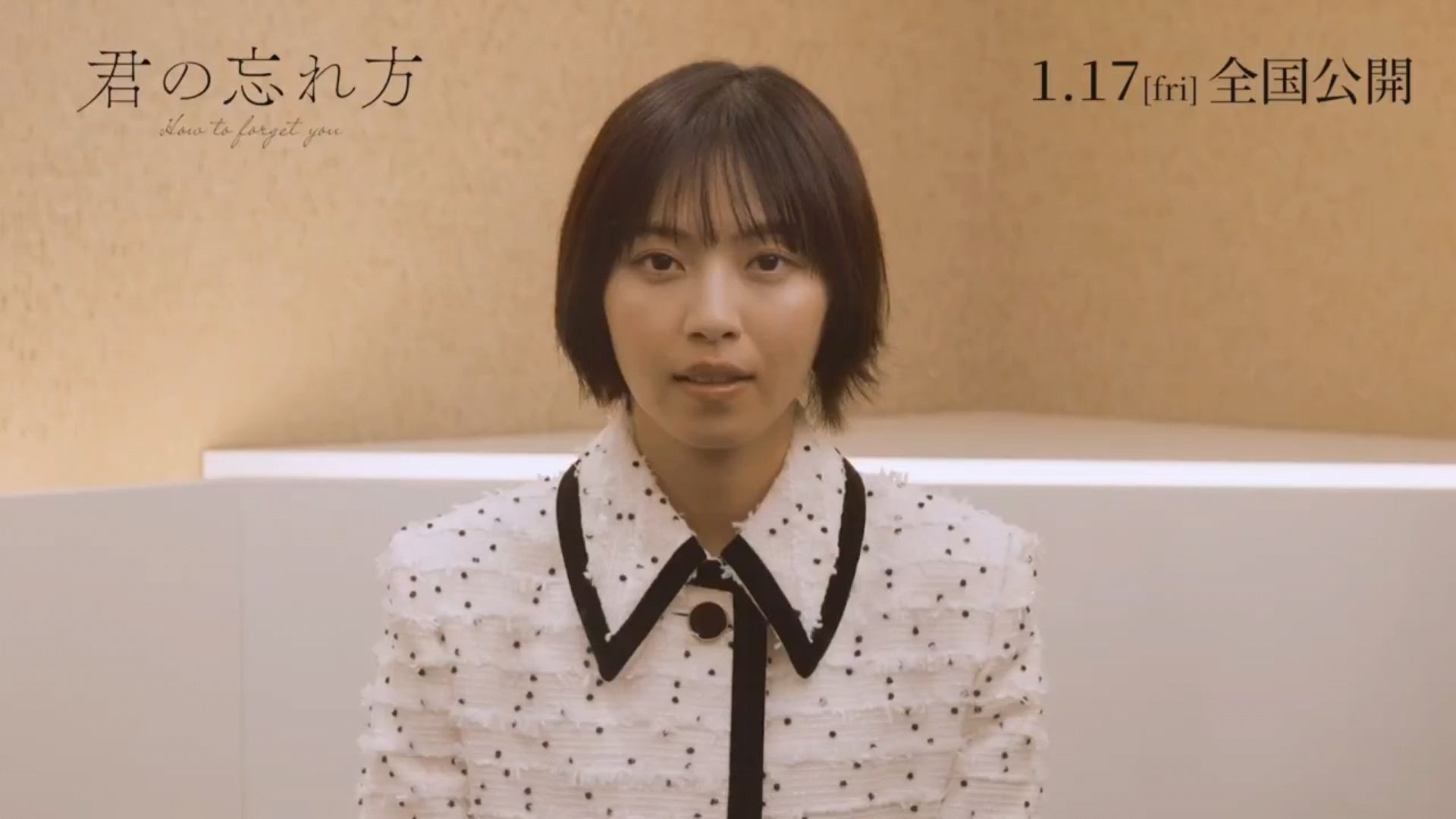 投稿動画サムネイル