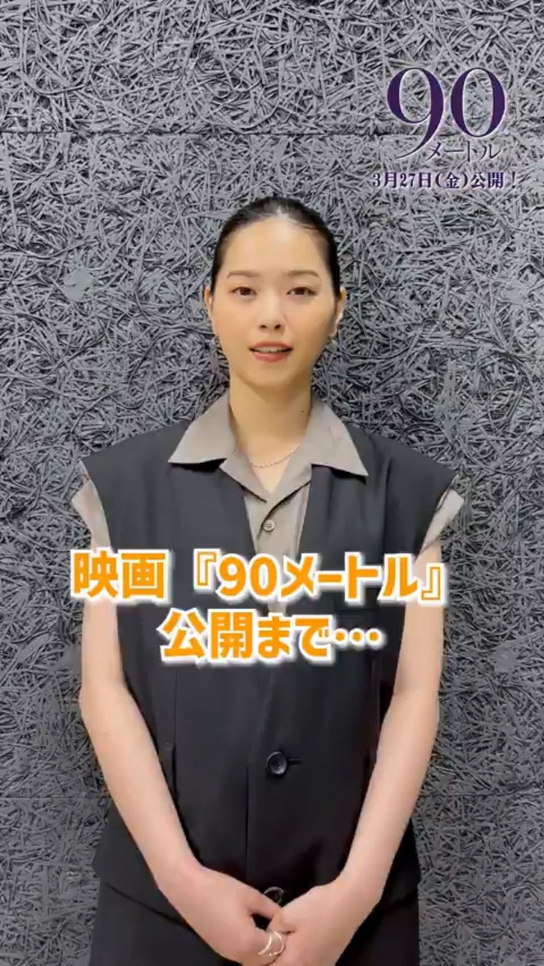 投稿動画サムネイル