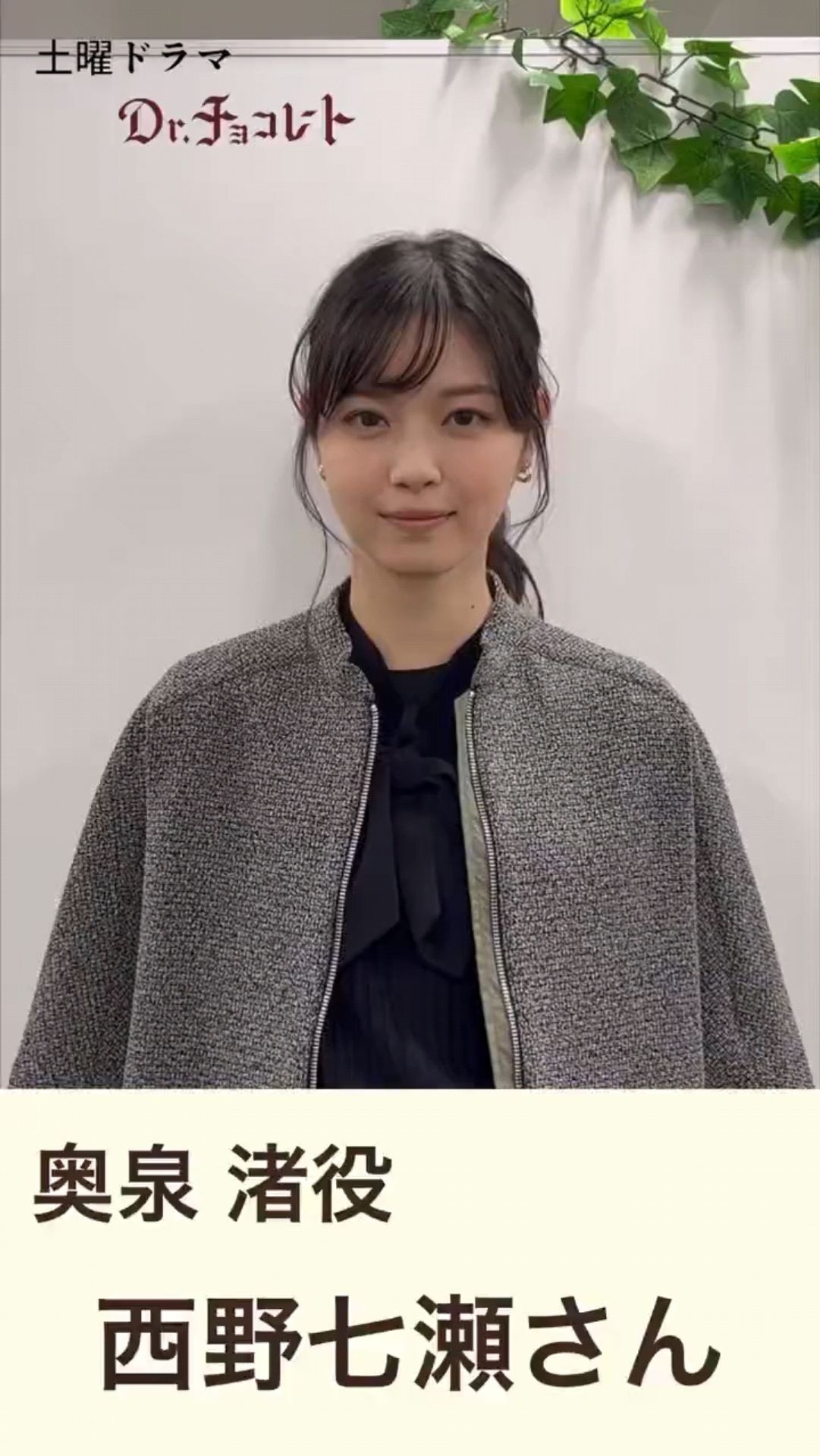 投稿動画サムネイル