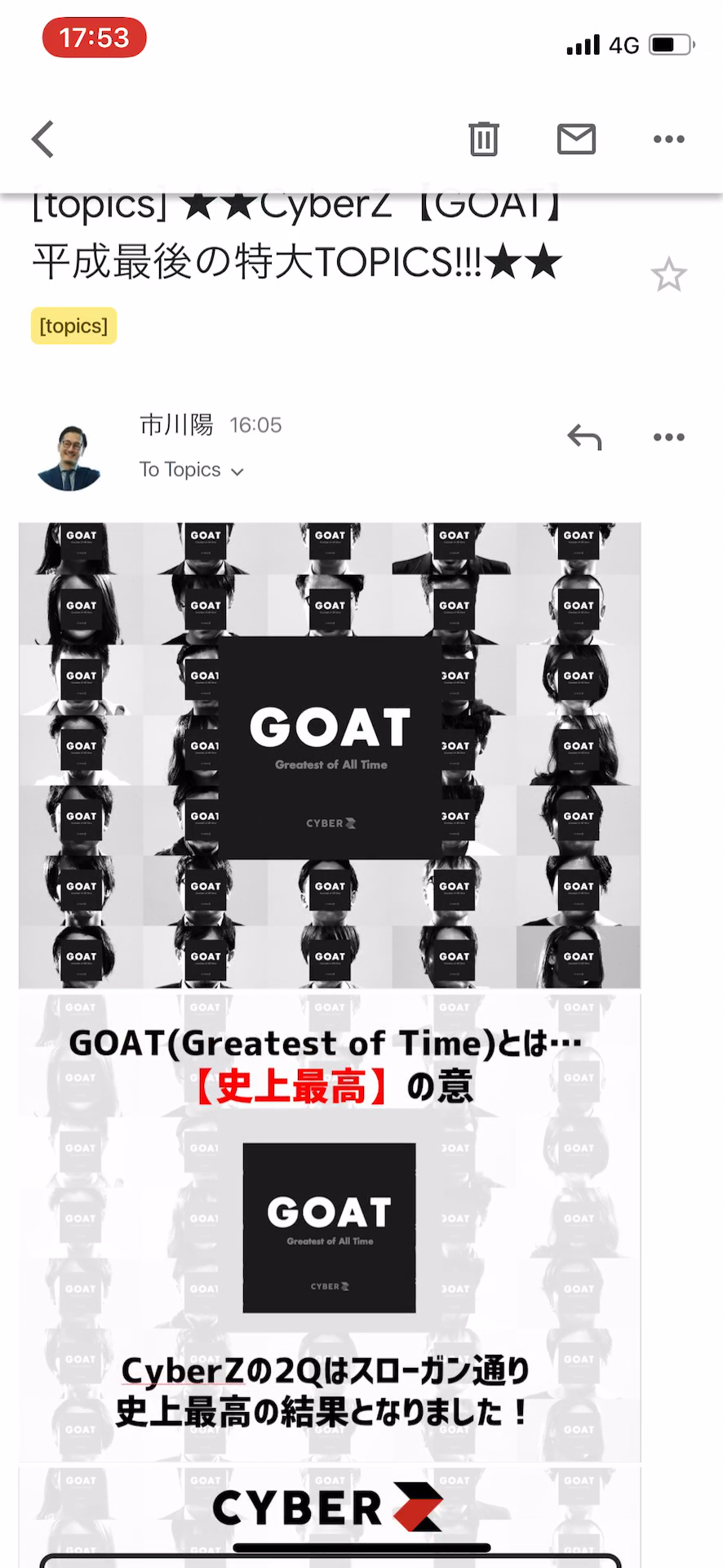 投稿動画サムネイル