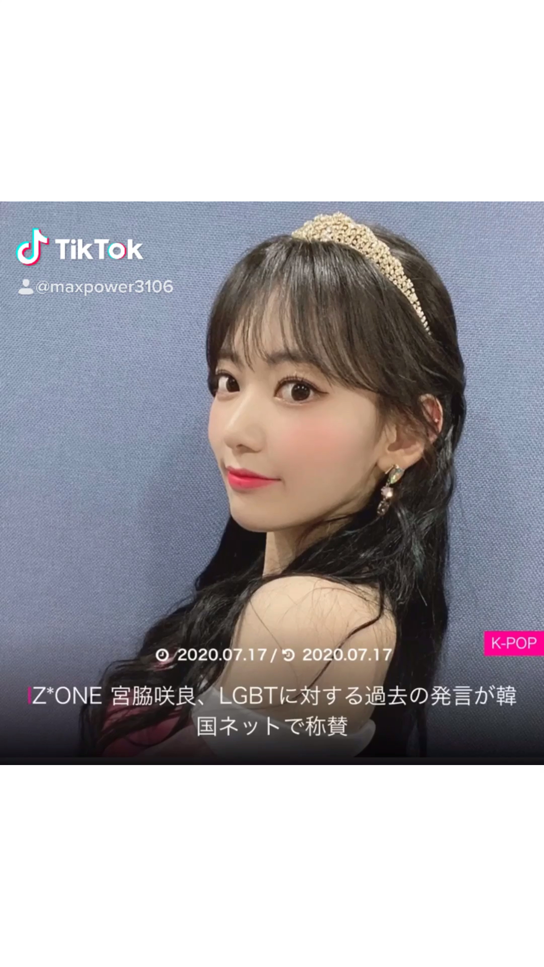 投稿動画サムネイル