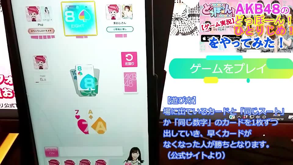 投稿動画サムネイル