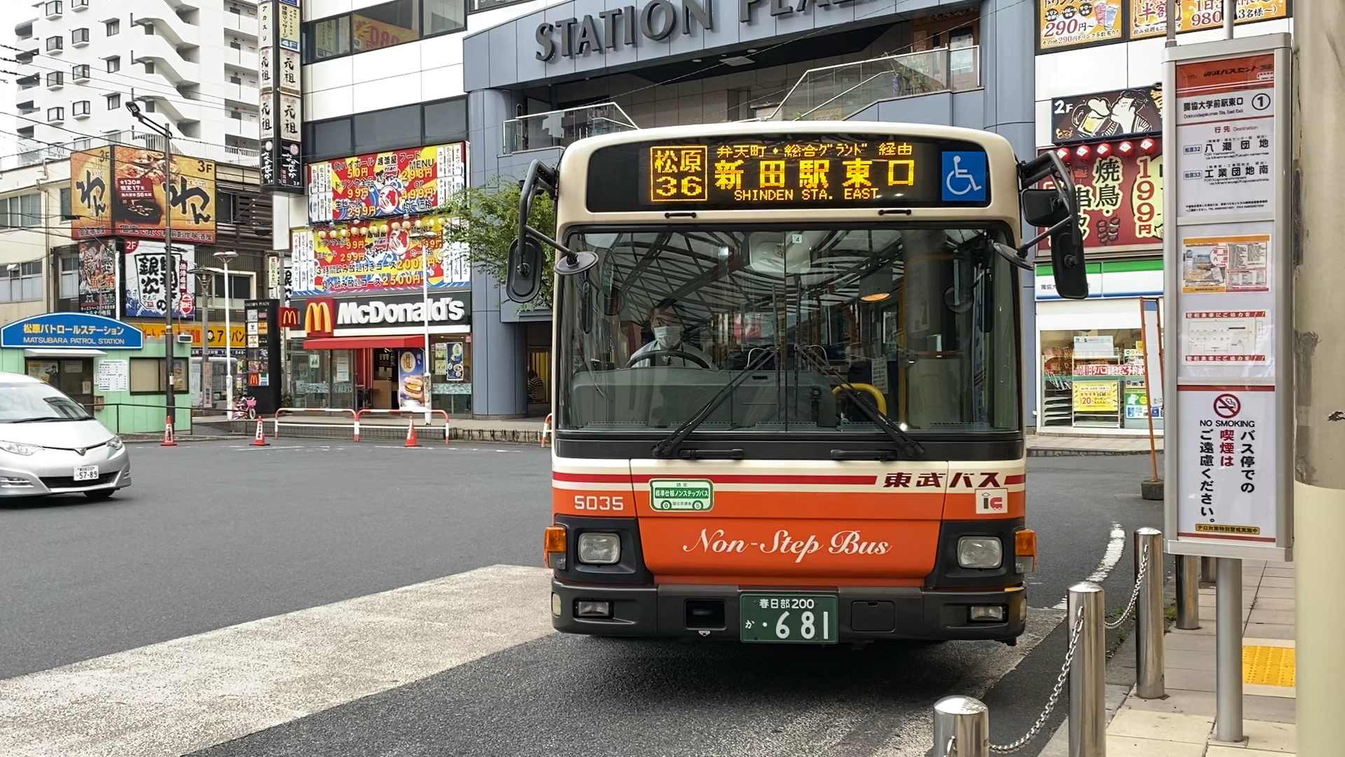 投稿動画サムネイル