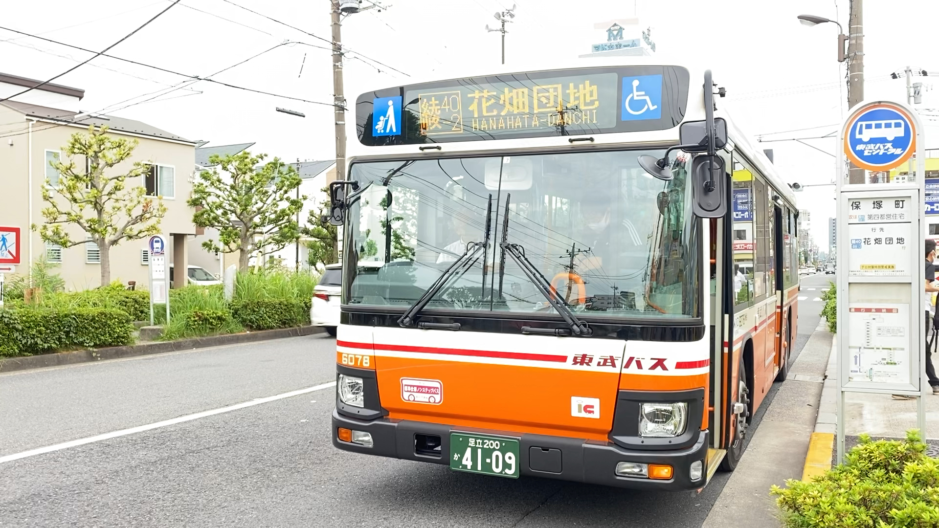 投稿動画サムネイル