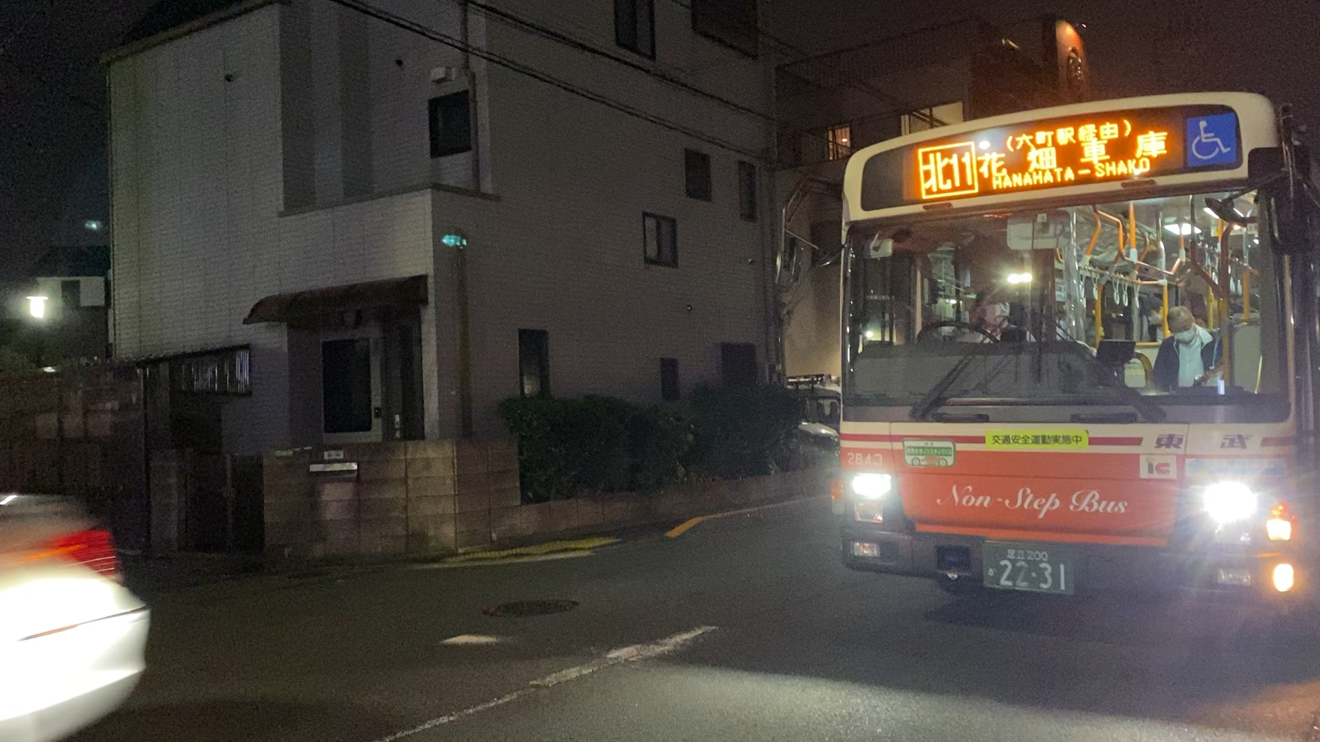 投稿動画サムネイル