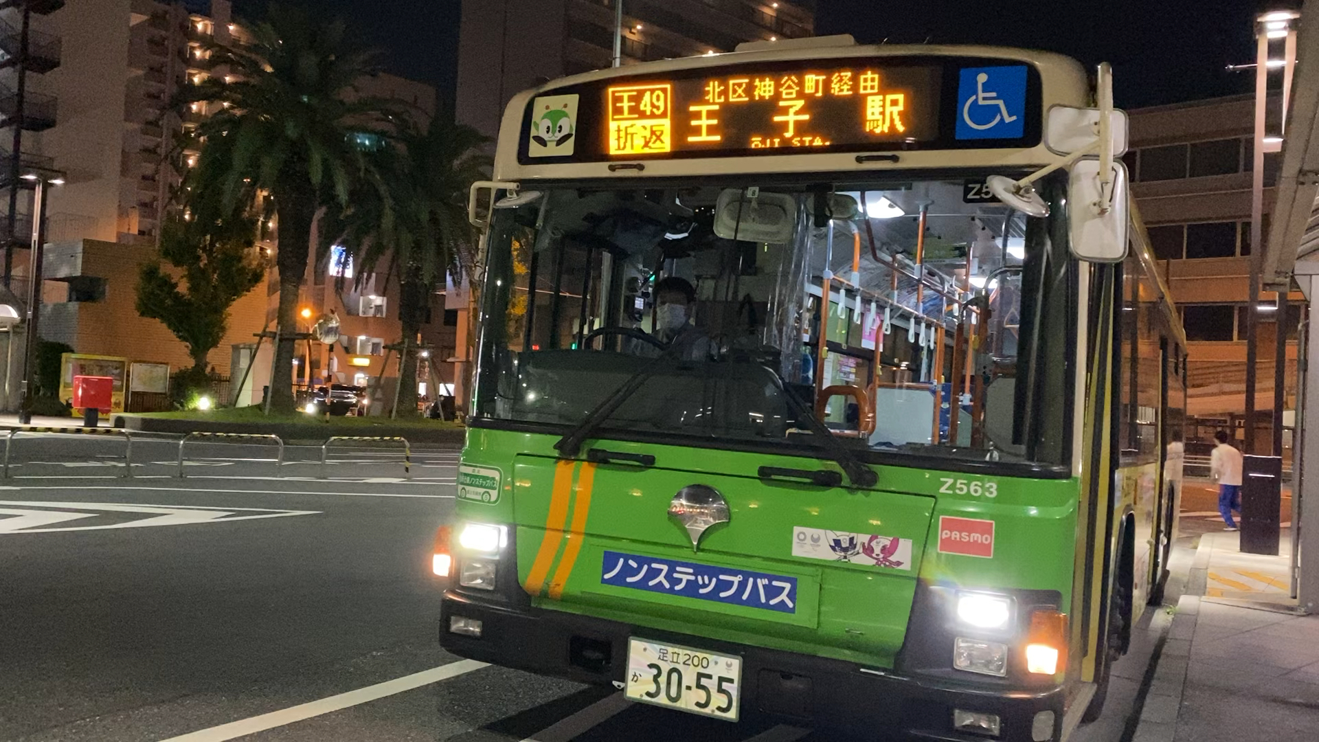 投稿動画サムネイル