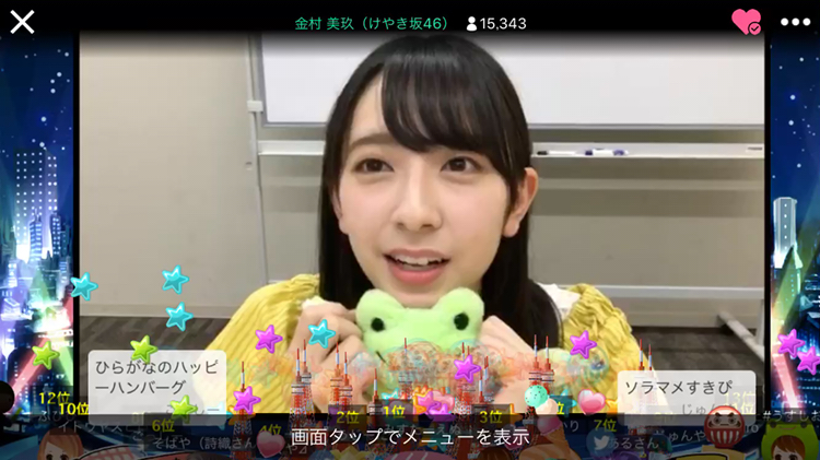 投稿動画サムネイル