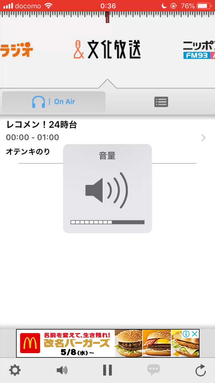 投稿動画サムネイル